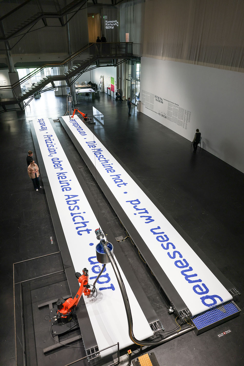 AEIOU (2024)