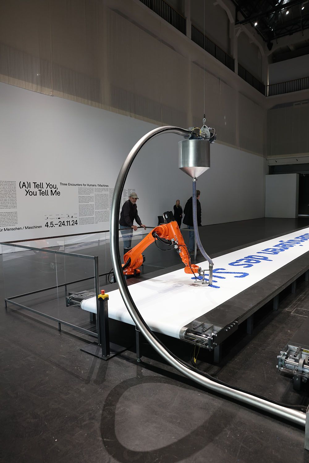 AEIOU (2024)
