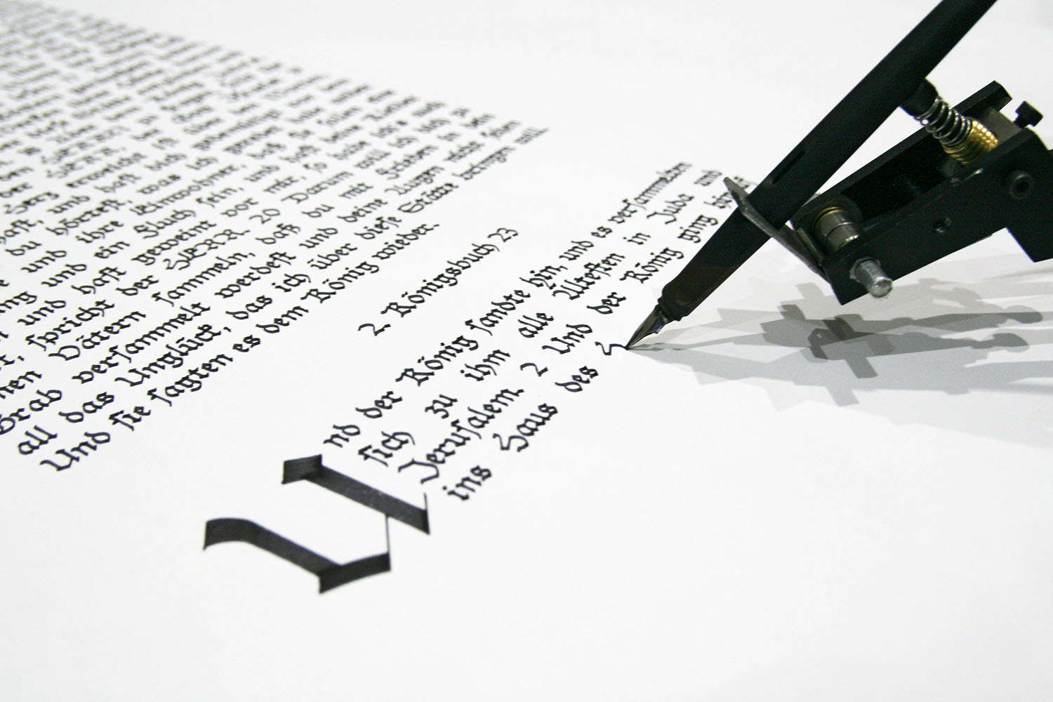 bios [bible] (2007)