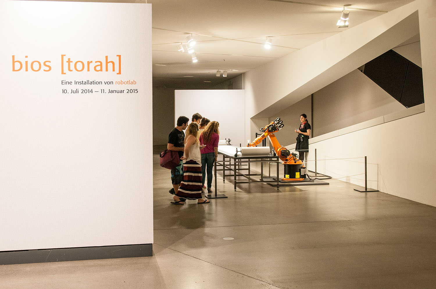 bios[torah] (2014)