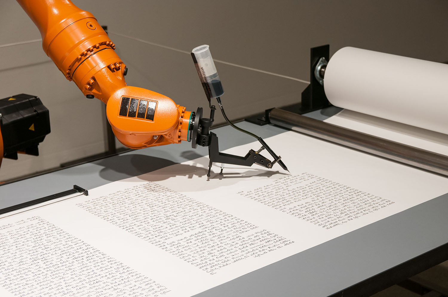 bios [torah] (2014)
